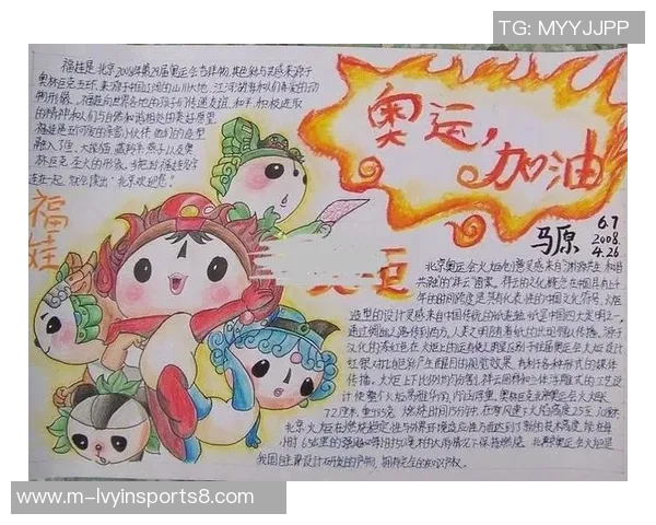 奥林匹克与西部铁路的精彩对决揭示了体育精神与团队合作的重要性